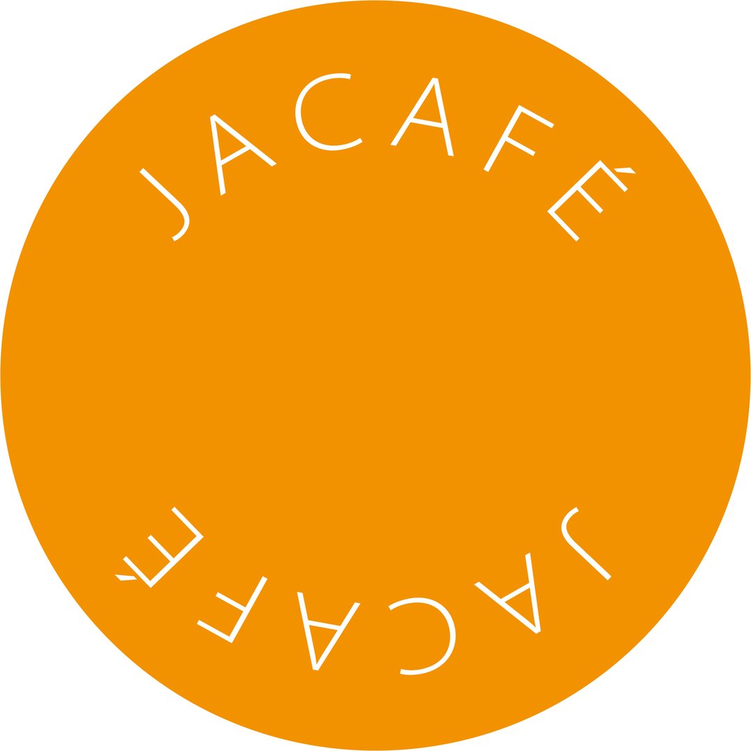 Jacafe